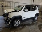 2020 Jeep Renegade Latitude White vin: ZACNJBB11LPL51824