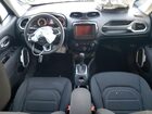 2020 Jeep Renegade Latitude Blue vin: ZACNJBBB8LPL89155