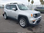 2020 Jeep Renegade Latitude 4x4 Серебряный vin: ZACNJBBBXLPL44072