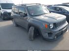 2021 Jeep Renegade Latitude Fwd Серый vin: ZACNJCBB7MPN24004