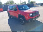 2023 Jeep Renegade Upland 4x4 Red vin: ZACNJDB12PPP64837