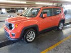 2021 Jeep Renegade Latitude Orange vin: ZACNJDB13MPN30055