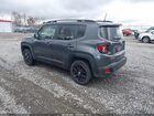 2023 Jeep Renegade Latitude 4x4 Gray vin: ZACNJDB13PPP61199
