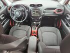 2021 Jeep Renegade Trailhawk Red vin: ZACNJDC12MPN34970