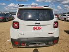 2021 Jeep Renegade Trailhawk White vin: ZACNJDC15MPN28581