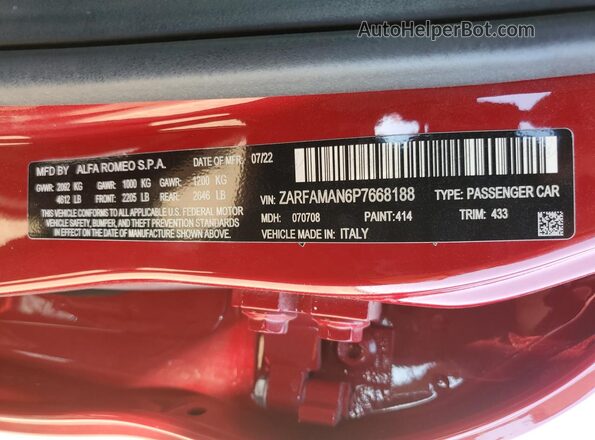 ZARFAMAN6P7668188 2023 ALFA ROMEO GIULIA Red ძრავის განყოფილების ხედი