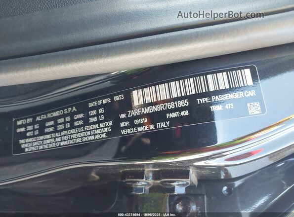 ZARFAMBN8R7681865 2024 ALFA ROMEO GIULIA Черный Вид подкапотного пространства
