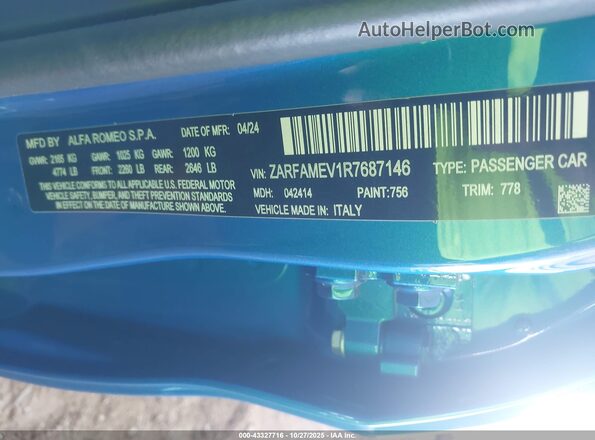 ZARFAMEV1R7687146 2024 ALFA ROMEO GIULIA Синий Вид подкапотного пространства