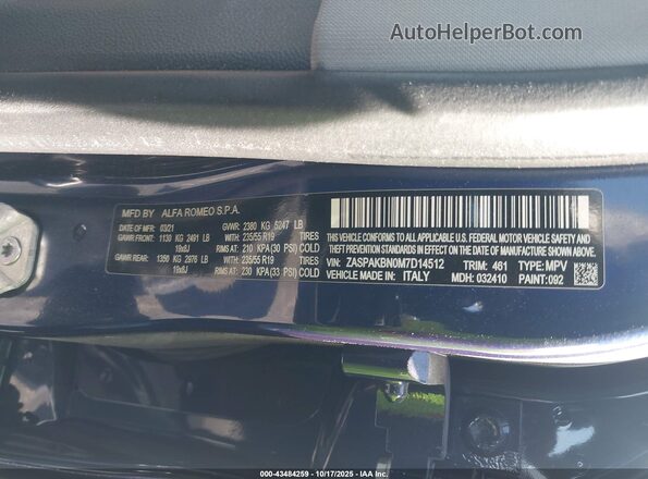 ZASPAKBN0M7D14512 2021 ALFA ROMEO STELVIO Синий Вид подкапотного пространства