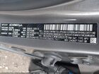 2024 Alfa Romeo Tonale Ti Eawd Gray vin: ZASPATCW9R3082078
