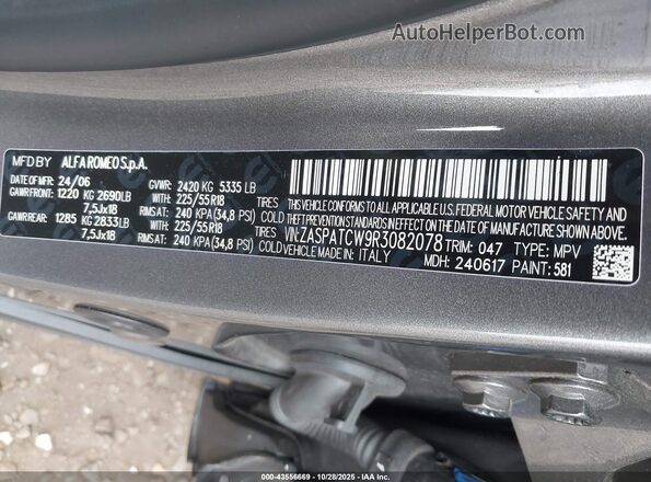 ZASPATCW9R3082078 2024 ALFA ROMEO OTHER Gray Widok komory silnika