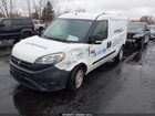 2018 Ram Promaster City Tradesman White vin: ZFBERFAB0J6J70617