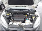 2018 Ram Promaster City Tradesman White vin: ZFBERFAB0J6J70617