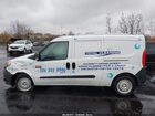 2018 Ram Promaster City Tradesman White vin: ZFBERFAB0J6J70617