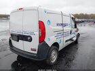 2018 Ram Promaster City Tradesman White vin: ZFBERFAB0J6J70617