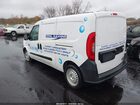 2018 Ram Promaster City Tradesman White vin: ZFBERFAB0J6J70617