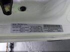 2018 Ram Promaster City Tradesman White vin: ZFBERFAB0J6J70617