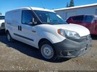 2018 Ram Promaster City Tradesman White vin: ZFBERFAB1J6K31148