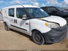 2017 Ram Promaster City Tradesman White vin: ZFBERFAB4H6G45456