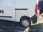 2018 Ram Promaster City Tradesman White vin: ZFBERFAB7J6H37537 2018 Ram Promaster City Tradesman White vin: ZFBERFAB7J6H37537