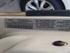 2021 Ram Promaster City Tradesman vin: ZFBHRFAB4M6U30485
