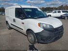 2019 Ram Promaster City Tradesman White vin: ZFBHRFAB5K6N83373