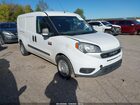 2022 Ram Promaster City Cargo Van Белый vin: ZFBHRFAB6N6Y29514