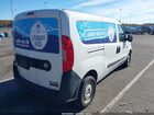2021 Ram Promaster City Tradesman Белый vin: ZFBHRFABXM6T12814
