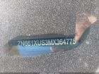 2021 Maserati Levante Gransport Черный vin: ZN661XUS3MX364775