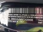 2023 Maserati Grecale Modena Dark Blue vin: ZN682AVM8P7426498