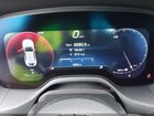 2024 Maserati Grecale Gt Серый vin: ZN6PMDAA2R7457512