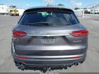 2024 Maserati Grecale Gt Серый vin: ZN6PMDAA2R7457512