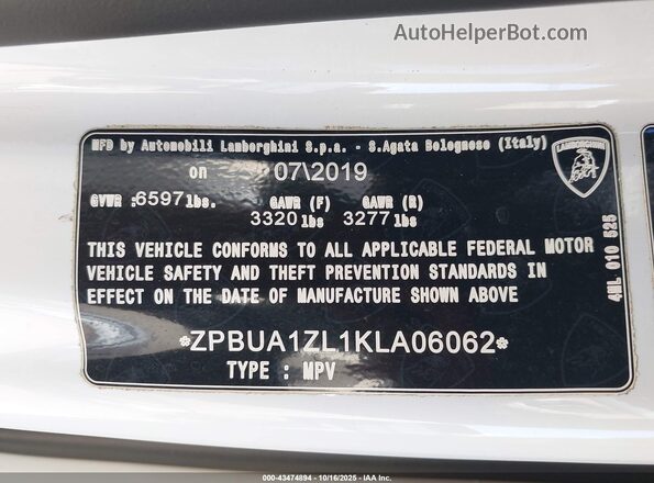 ZPBUA1ZL1KLA06062 2019 LAMBORGHINI URUS Blue Widok komory silnika