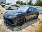 2024 Lamborghini Urus S Черный vin: ZPBUB3ZL8RLA33892