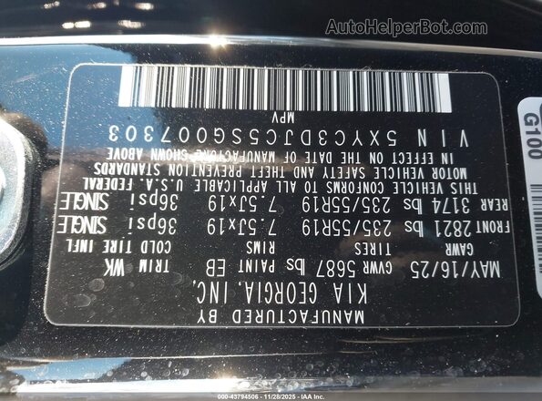 5XYC3DJC5SG007303 2025 KIA EV6 Черный Вид подкапотного пространства