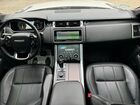 2019 Land Rover Range Rover Sport Hse Белый vin: SALWR2RVXKA839444