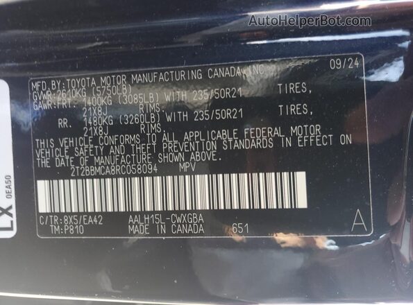 2T2BBMCA8RC058094 2024 LEXUS RX Синий Вид наклейки с VIN-кодом