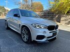 2016 Bmw X5 Xdrive50i White vin: 5UXKR6C54G0J81430