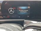 2024 Mercedes-benz Eqb 250+ Черный vin: W1N9M0CB2RN093458