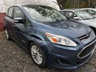 2018 Ford C-max Se Blue vin: 1FADP5AU8JL105239