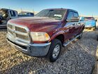 2017 Ram 2500 St Burgundy vin: 3C6UR5CL0HG529831