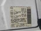 2021 Nissan Nv 2500 Sv White vin: 1N6AF0LY9MN803576 2021 Nissan Nv 2500 Sv White vin: 1N6AF0LY9MN803576