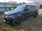 2017 Land Rover Range Rover Sport Autobiography Blue vin: SALWV2FE2HA138261