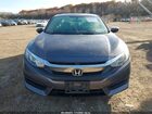 2017 Honda Civic Lx Gray vin: 19XFC2F55HE007349
