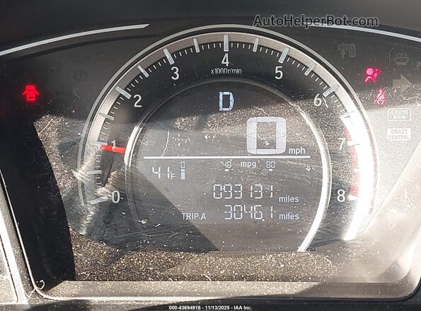 19XFC2F55HE007349 2017 HONDA CIVIC Gray 