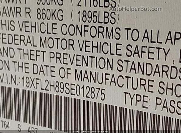 19XFL2H89SE012875 2025 HONDA CIVIC SEDAN Серый Вид подкапотного пространства
