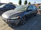 2021 Honda Insight Ex Серый vin: 19XZE4F52ME008097