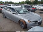 2022 Honda Insight Touring Gray vin: 19XZE4F9XNE015805