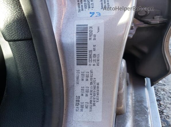1C3CCCABXHN512356 2017 CHRYSLER 200 Серебряный Вид подкапотного пространства