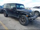 2016 Jeep Wrangler Unlimited 75th Anniversary Black vin: 1C4BJWEG5GL257968